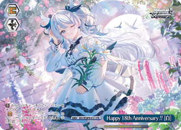 Participation prize Happy 18th Anniversary Shiro card