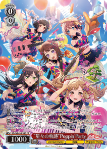 Advance to Round 3 prize card 3