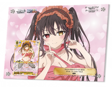 Winner PR Prize Card BanG Dream!