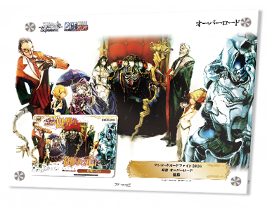 Winner PR Prize Card OVERLORD