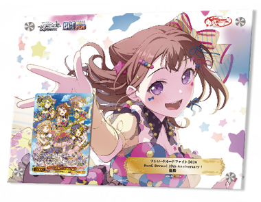 Winner PR Prize Card BanG Dream! 10th Anniversary