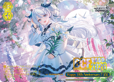 Top Cut prize WS/WSPR-P21S Happy 18th Anniversary Shiro card